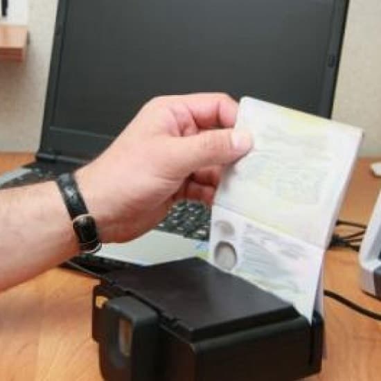 Срок подписки о невыезде из страны будет ограничен по времени