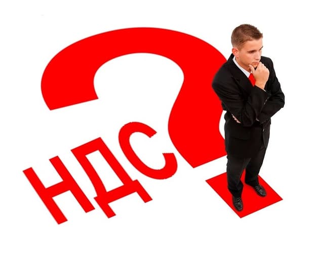 По какой ставке НДС облагается поставка силоса?