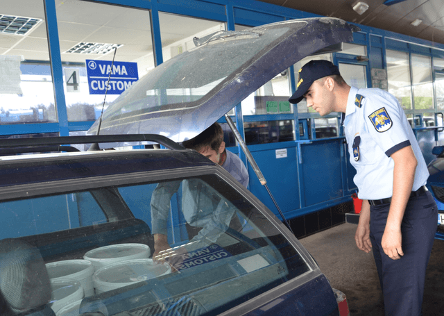 Результаты деятельности Таможенной Службы