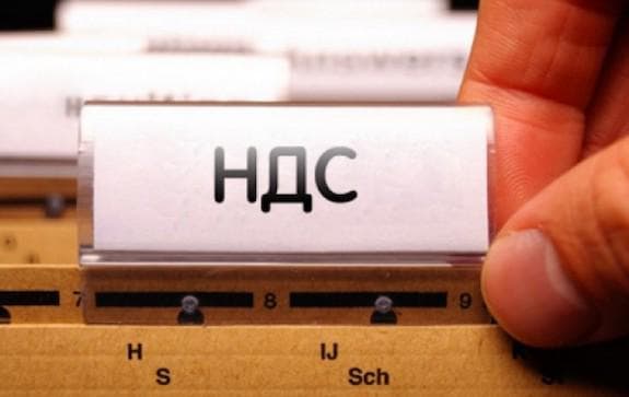 Расширен перечень получателей освобождения от НДС с правом вычета