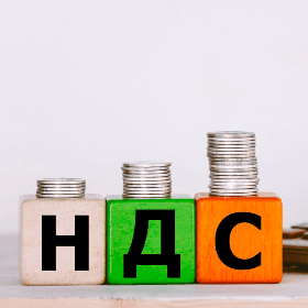 НДС на услуги аренды, предоставленные нерезидентом  