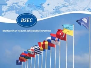 Primul Forum anual în domeniul impozitării al Organizaţiei Cooperării Economice a Mării Negre (OCEMN), 21 – 23 noiembrie 2012, Antalya, Turcia