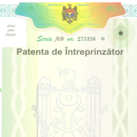 Независимая деятельность физлица как альтернатива патенту на розничную торговлю