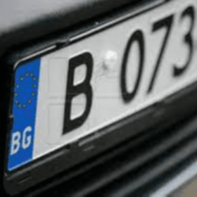 Специальные условия растаможки авто с иностранными номерами старше 7 лет