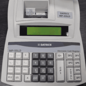  Includerea modelului ECC  în Registrul unic al echipamentelor de casă și de control