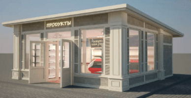 Сбор за объекты торговли в мун. Кишинэу и повышающий коэффициент для бутиков в торговых центрах