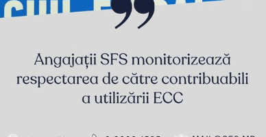 SFS monitorizează respectarea de către contribuabili a utilizării ECC