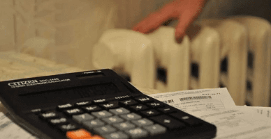  Înregistrarea pe platforma online compensatii.gov.md, din 1 noiembrie 2023