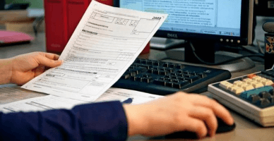 Таможенное разрешение на перегрузку