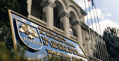 Subdiviziunile vamale vor elibera, la solicitarea persoanelor juridice și fizice, Avizul de plată pentru servicii speciale 