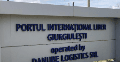 Джурджулештский порт: оцифровка регистрации резидентов