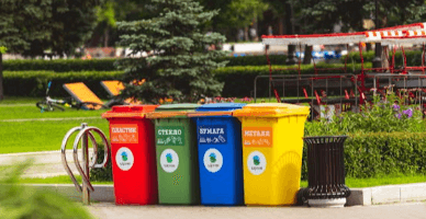 Evaluarea în vamă a deșeurilor