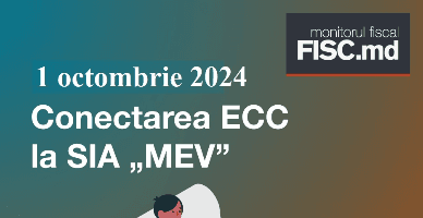 Contribuabilii din domeniul HoReCa și agențiile imobiliare – obligați să conecteze ECC la SIA „MEV” până la 1 octombrie 2024