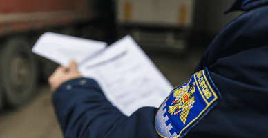 Aspecte privind declarantul în nume propriu, procedura de autorizare, drepturile și obligațiile de care dispune