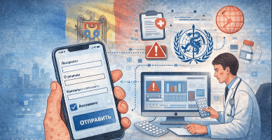 В Молдове создают электронную систему мониторинга запасов лекарств