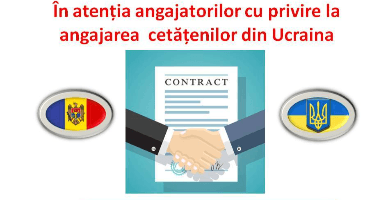 Protecția temporară a persoanelor strămutate din Ucraina și efectele asupra raporturilor de muncă după 1 martie 2026
