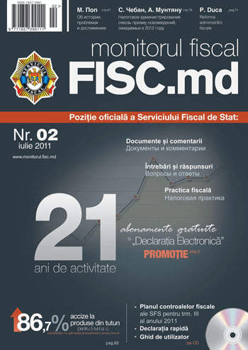 Monitorul Fiscal FISC.md