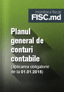 Planul general de conturi contabile