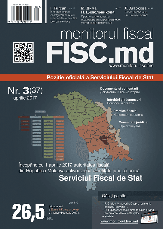monitorul fiscal FISC.md
