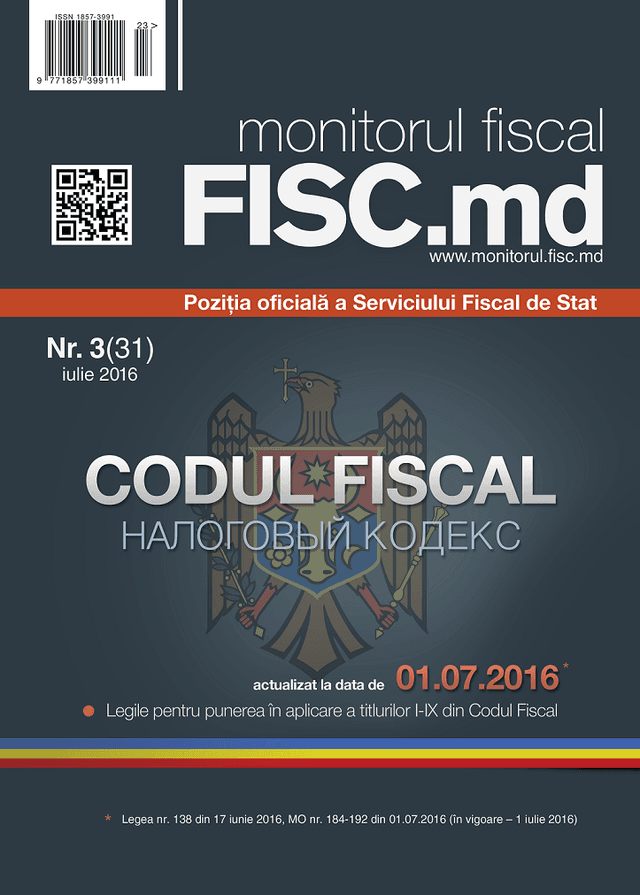Codul Fiscal al RM