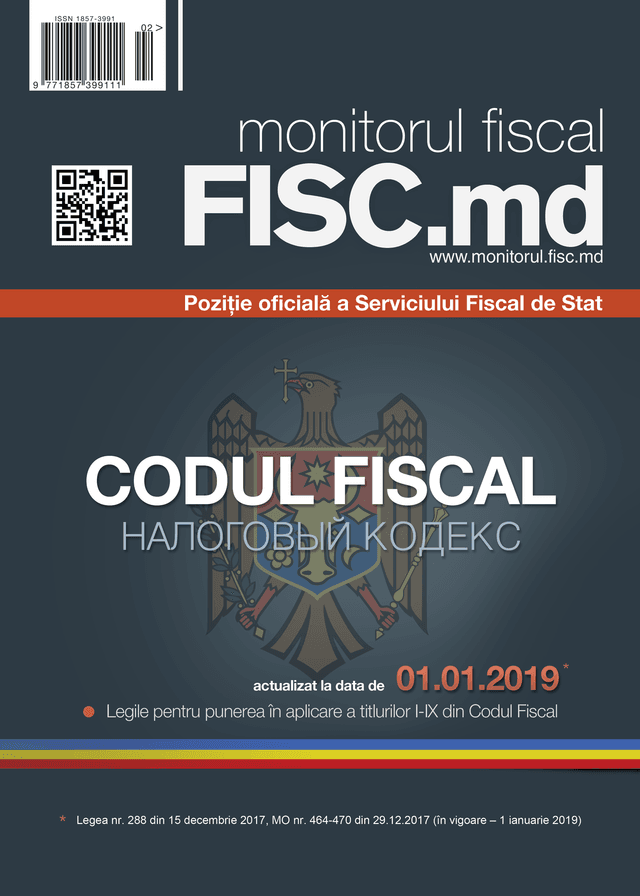 Codul Fiscal 