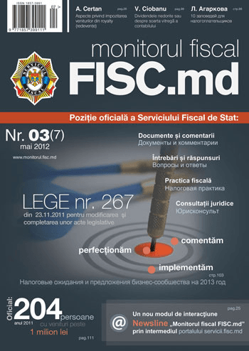 Monitorul Fiscal FISC.md