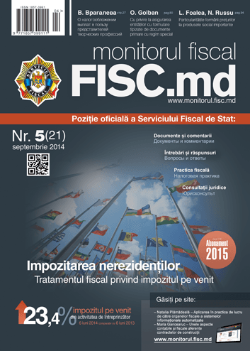 Monitorul Fiscal FISC.md