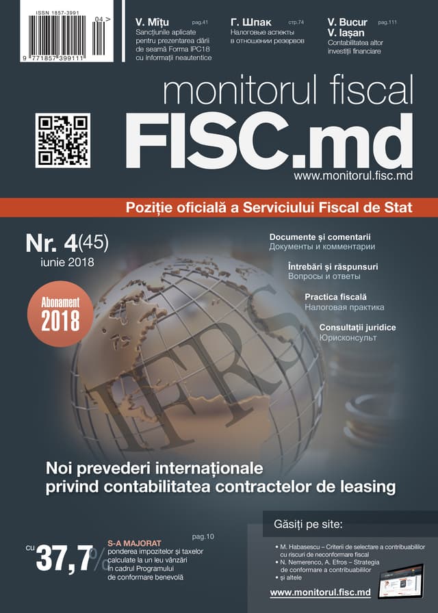 monitorul fiscal FISC.md