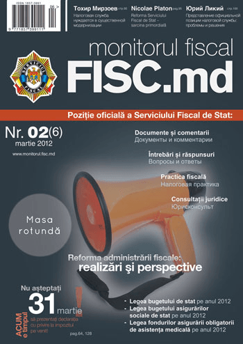 Monitorul Fiscal FISC.md