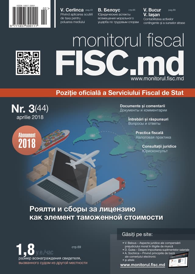 monitorul fiscal FISC.md