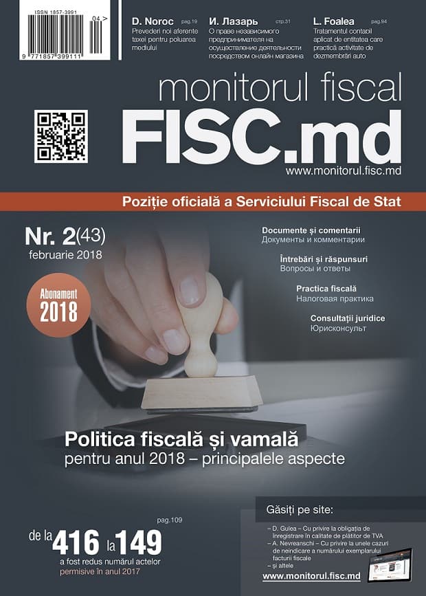 monitorul fiscal FISC.md