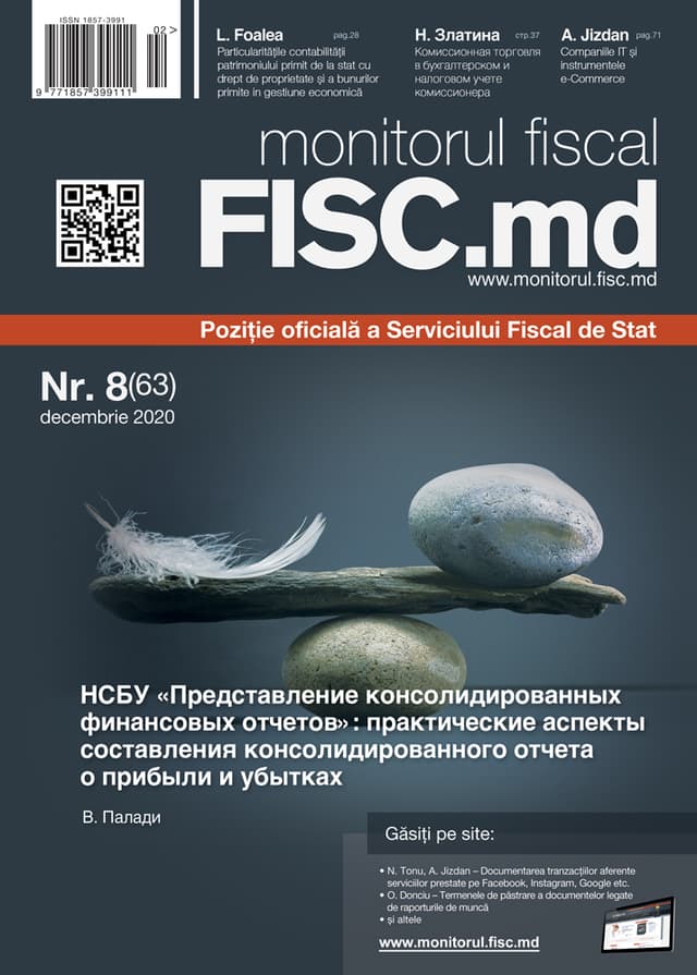 monitorul fiscal FISC.md