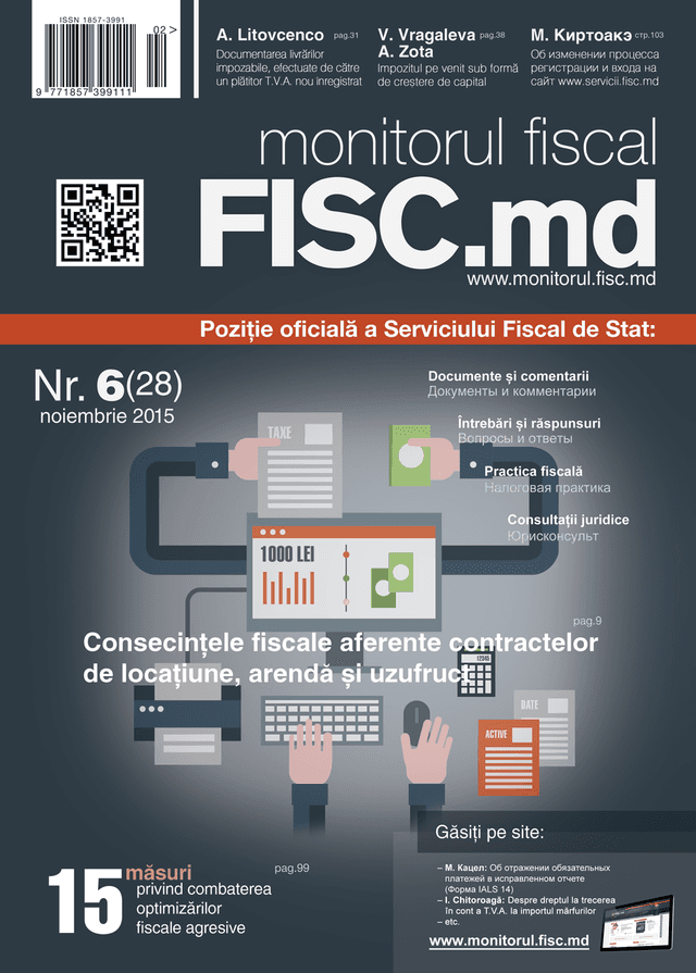 Monitorul Fiscal FISC.md