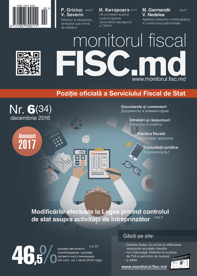 monitorul fiscal FISC.md