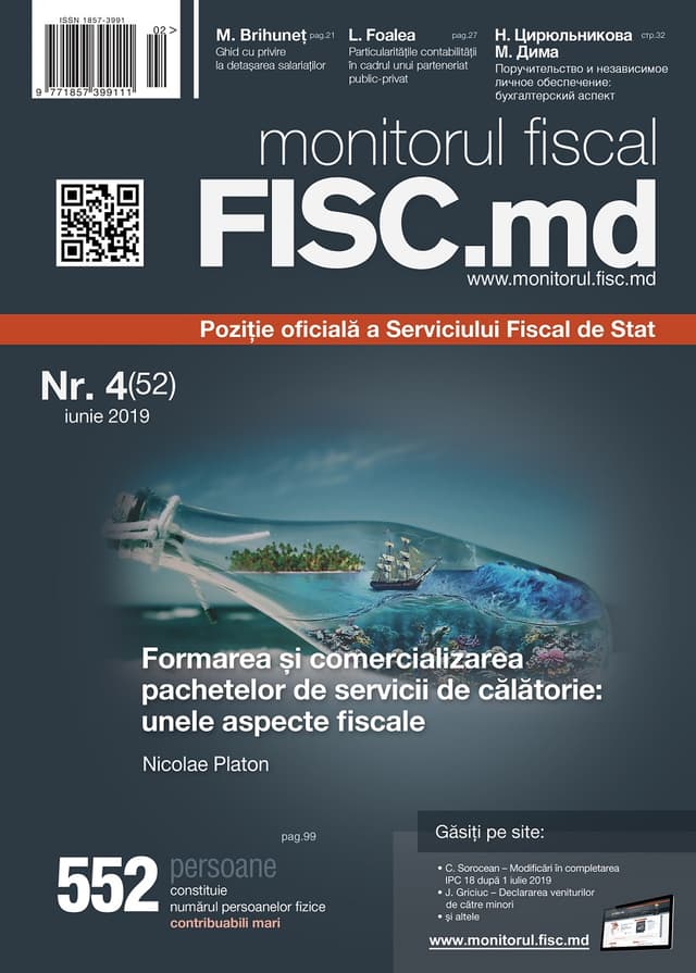 monitorul fiscal FISC.md