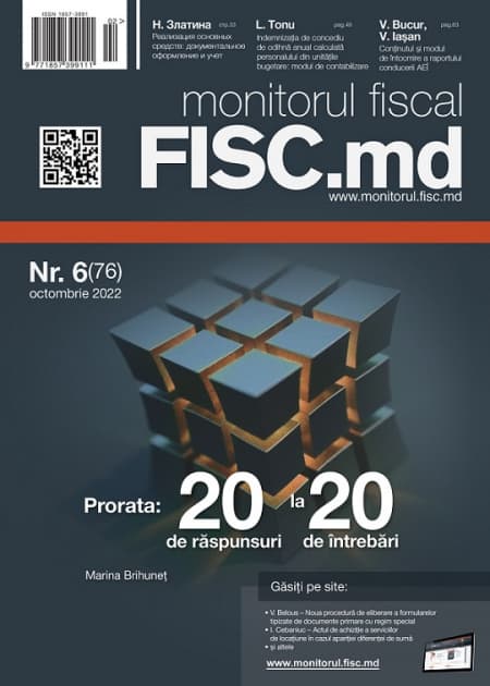 monitorul fiscal FISC.md