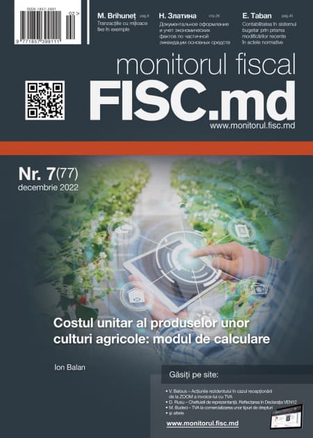 monitorul fiscal FISC.md