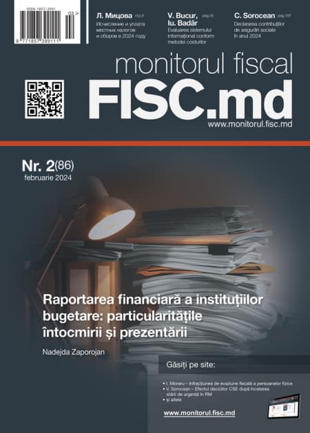 monitorul fiscal FISC.md 