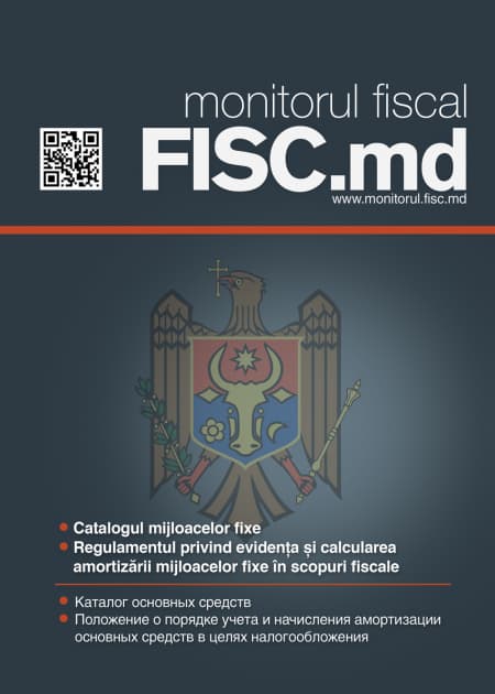 Catalogul mijloacelor fixe