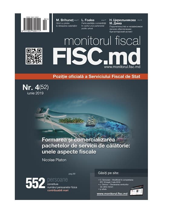 Monitorul fiscal FISC.MD, nr. 4(52)): sectorul turismului, în prim-plan