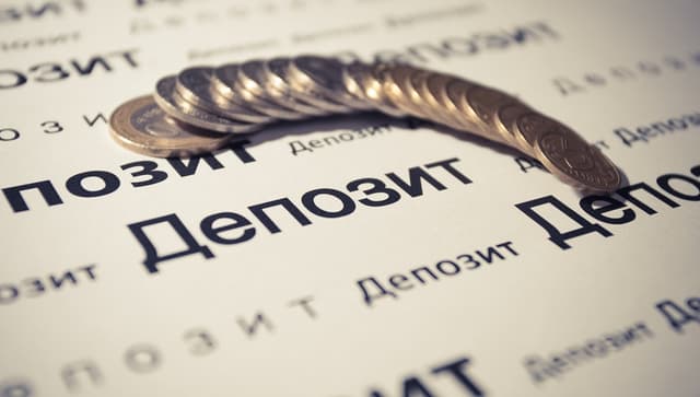 Фонд гарантирования депозитов сможет получать займы от НБМ