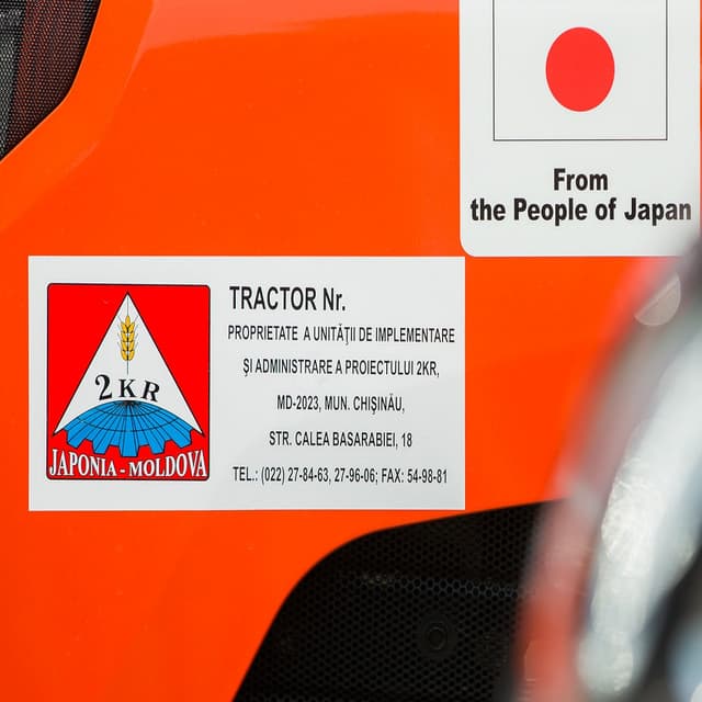 2КR. Контроль и отчетность