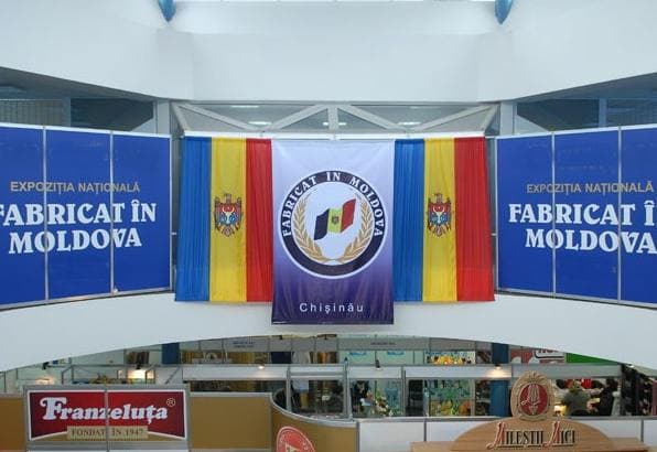 Casa Naţională de Asigurări Sociale va participa la cea de-a XV-a ediţie a Expoziţiei Naţionale „Fabricat în Moldova”