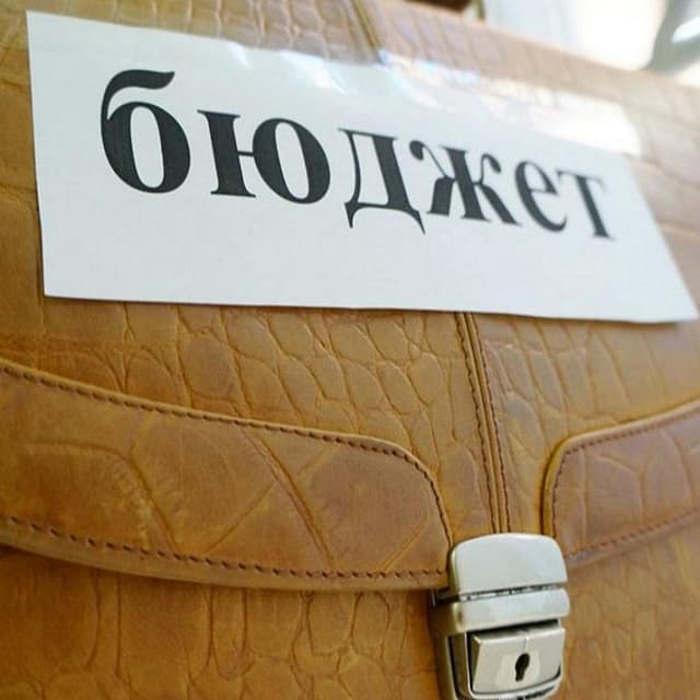 Поступления в госбюджет от налогов и пошлин возросли на 20,9%