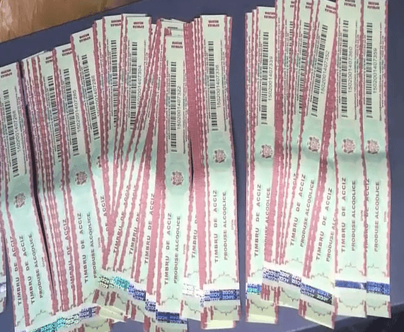 Modul de înregistrare și declarare a prețului maxim la ţigările cu şi fără filtru va fi acelaşi